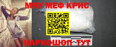 сатива Ярославль