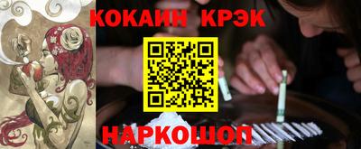 сатива Ярославль