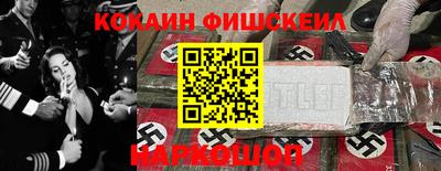 прущая мука Ярцево