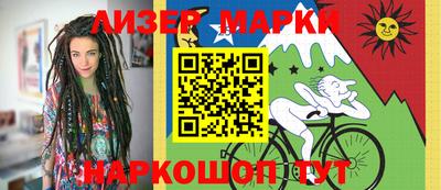 apvp Янаул