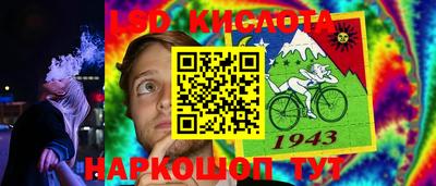 прущая мука Ярцево