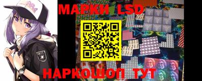прущая мука Ярцево