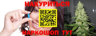 прущая мука Ярцево