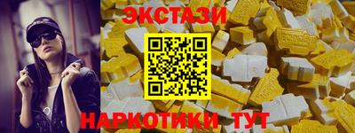 apvp Янаул