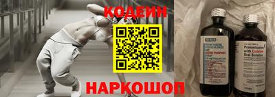 apvp Янаул
