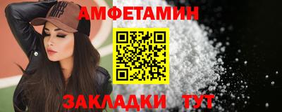 прущая мука Ярцево