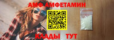 прущая мука Ярцево