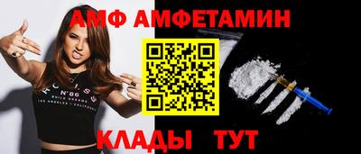 apvp Янаул