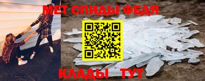 прущая мука Ярцево