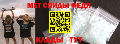прущая мука Ярцево