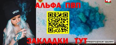сатива Ярославль