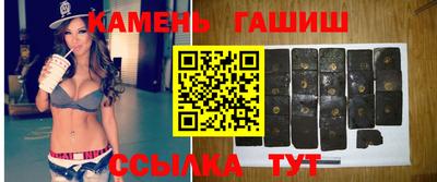 прущая мука Ярцево