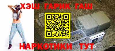 прущая мука Ярцево
