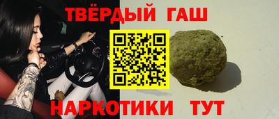 apvp Янаул