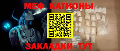 apvp Янаул