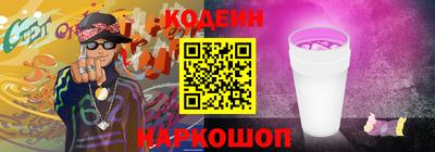 apvp Янаул
