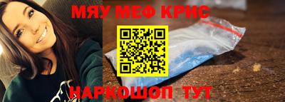 сатива Ярославль