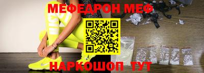 apvp Янаул